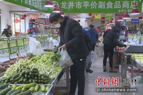 龙井市喜迎新春消费高峰